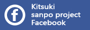 Kitsuki_Facebook