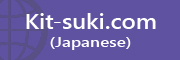 Kit-suki.com