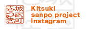 Kitsuki_Instagram